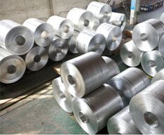 Strips & Coils Supplier